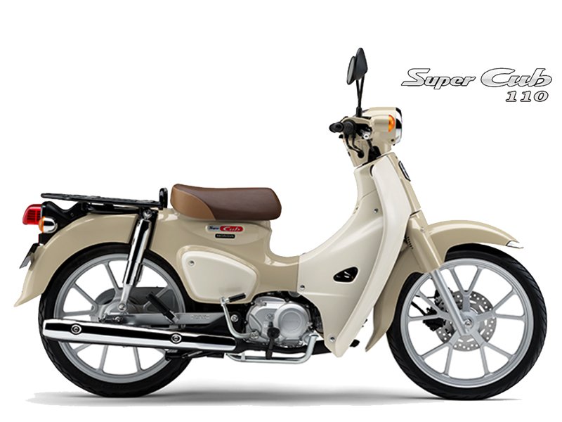 Honda Super Cub 110 ABS, Made In Japan, NK Chính Hãng, Hiếm tại Dak Lak