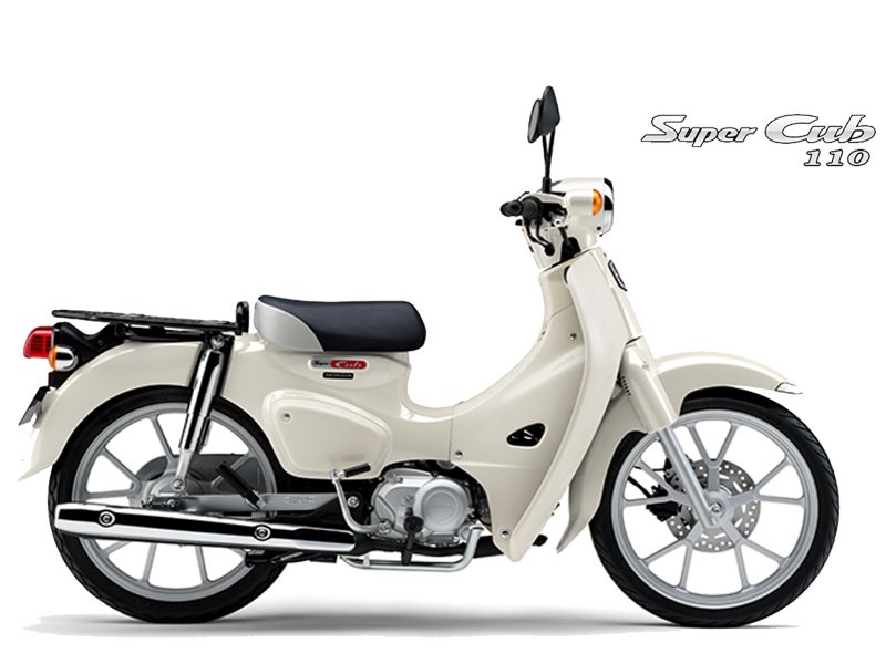 Honda Super Cub 110 ABS, Made In Japan, NK Chính Hãng, Hiếm tại Dak Lak