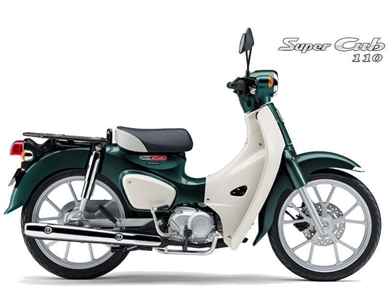 Honda Super Cub 110 ABS, Made In Japan, NK Chính Hãng, Hiếm tại Dak Lak
