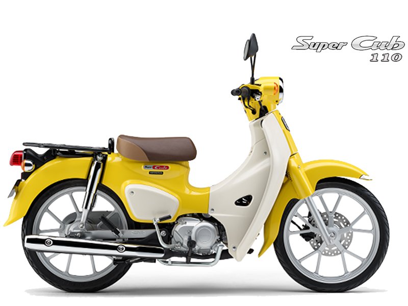 Honda Super Cub 110 ABS, Made In Japan, NK Chính Hãng, Hiếm tại Dak Lak