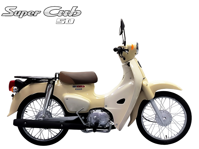 Honda Super Cub 110 ABS, Made In Japan, NK Chính Hãng, Hiếm tại Dak Lak