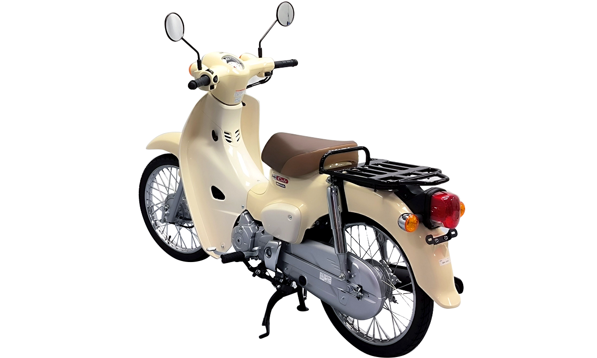 Honda Super Cub 110 ABS, Made In Japan, NK Chính Hãng, Hiếm tại Dak Lak