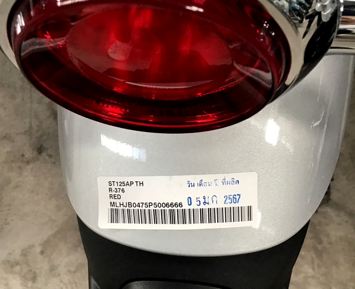 Honda Dax 125 ABS Số Khung Máy Đẹp, Nhập Chính Hãng Thái Lan tại Dak Lak