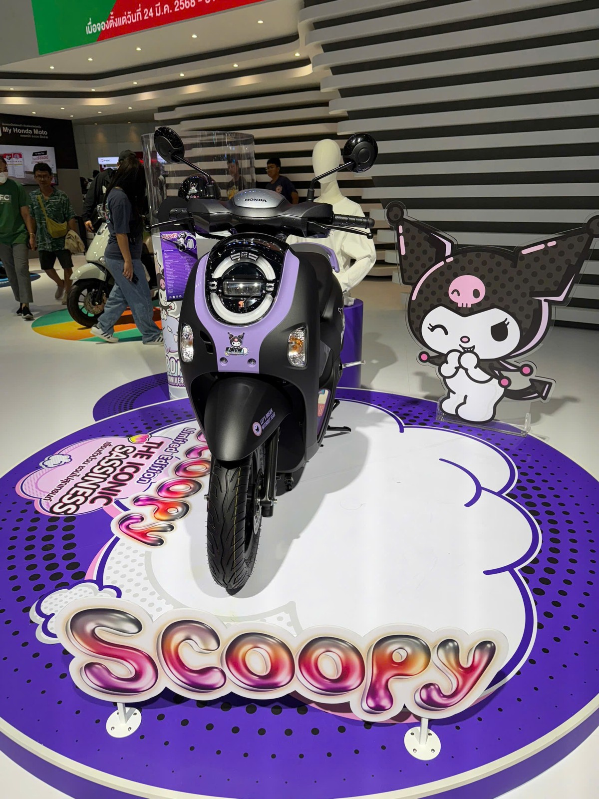 Honda Scoopy Kuromi Limited Edition Giới Hạn 2.000 Xe, Made In Thailan tại Dak Lak