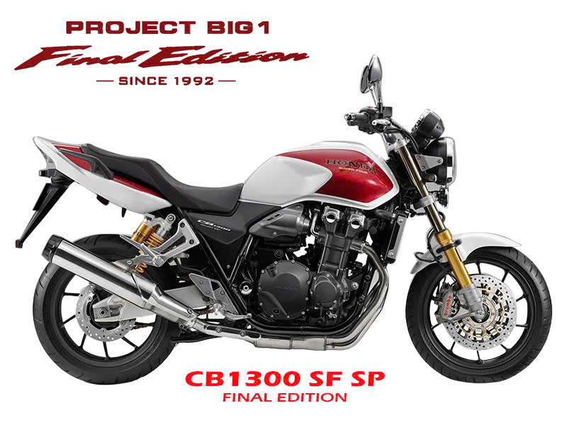 Honda CB1300SF SP Final Edition, Bản Giới Hạn 400 Xe Toàn Cầu tại Dak Lak