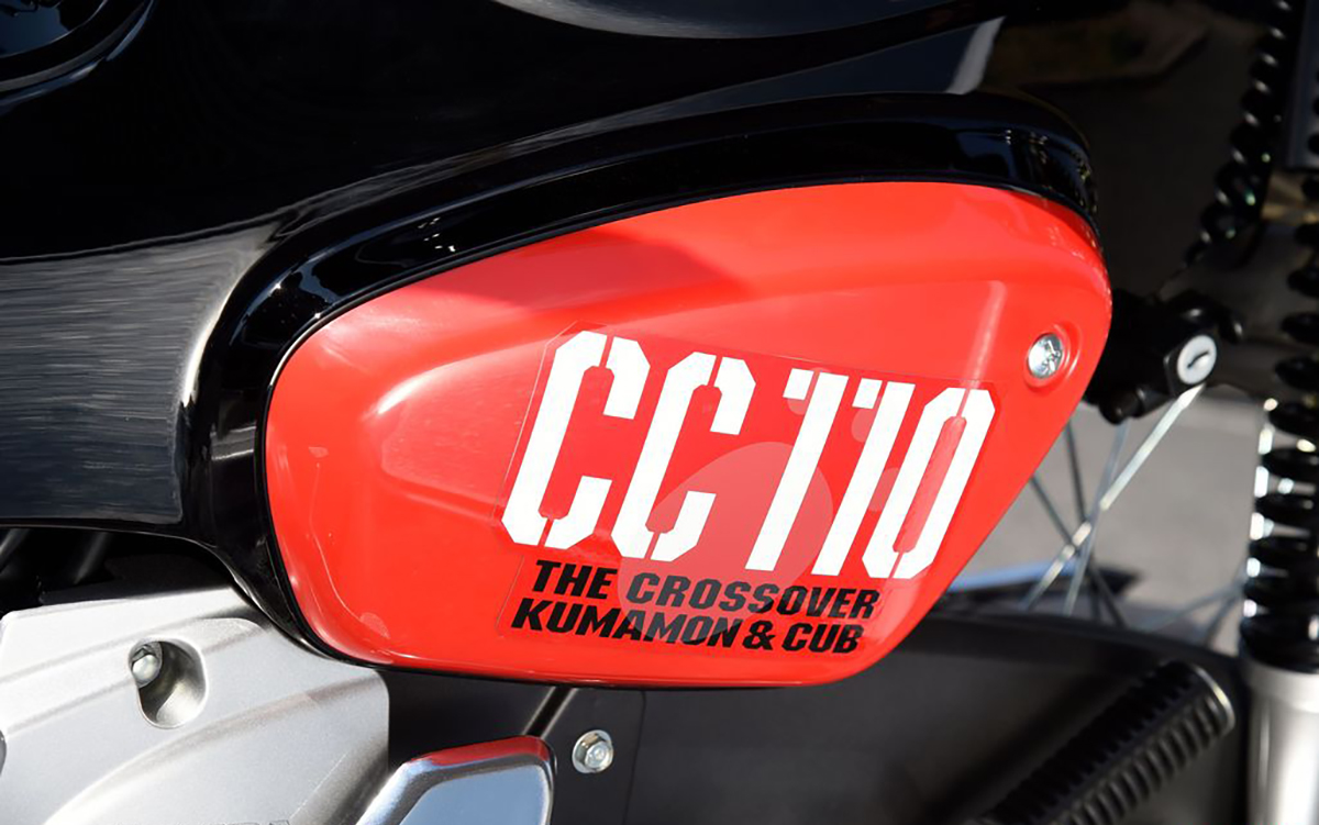 Honda Cross Cub 110ABS Kumamon Limited Edition, Made In Japan tại Dak Lak