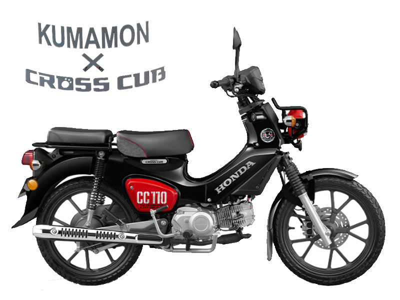 Honda Cross Cub 110ABS Kumamon Limited Edition, Made In Japan tại Dak Lak