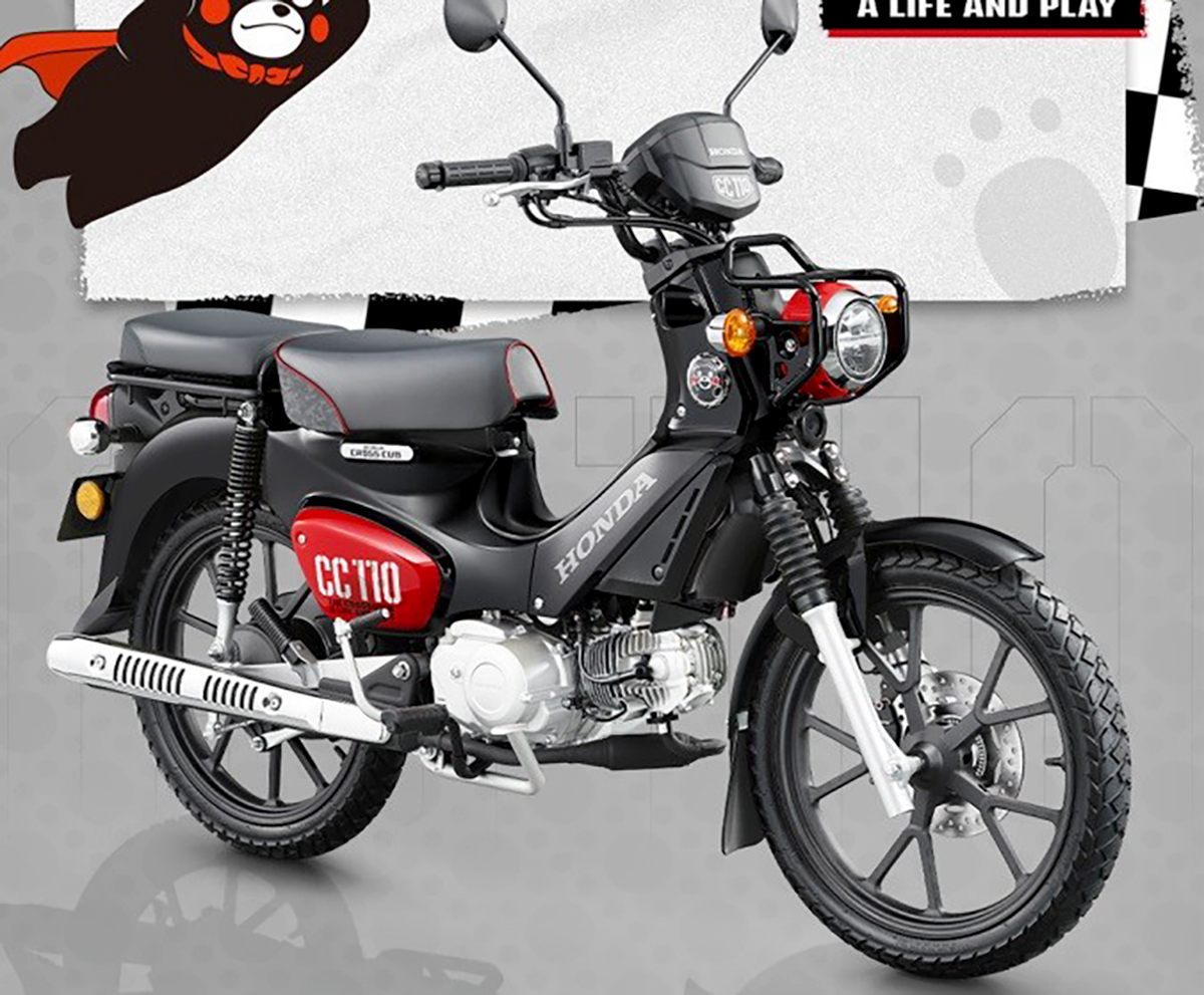 Honda Cross Cub 110ABS Kumamon Limited Edition, Made In Japan tại Dak Lak