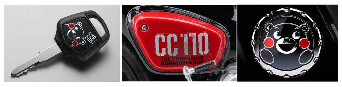 Honda Cross Cub 110ABS Kumamon Limited Edition, Made In Japan tại Dak Lak