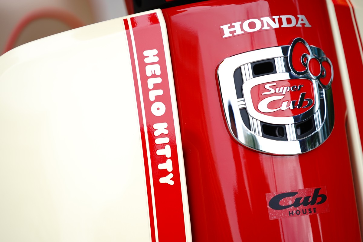 Honda Super Cub 110ABS Hello Kitty Edition, Made In Japan tại Dak Lak