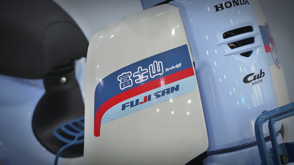 Honda Cub 110 Fujisan bản giới hạn tại Dak Lak - Thiết kế đậm chất Nhật Bản