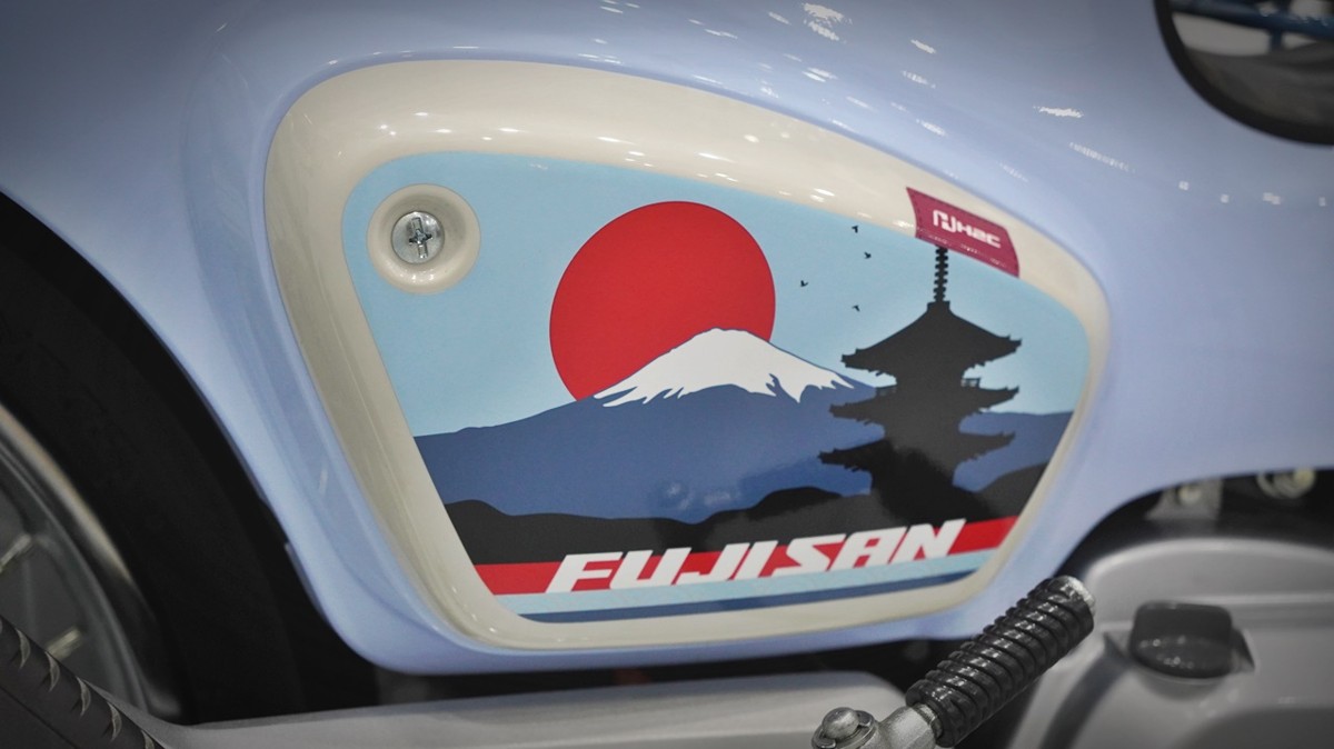 Honda Cub 110 Fujisan bản giới hạn tại Dak Lak - Thiết kế đậm chất Nhật Bản