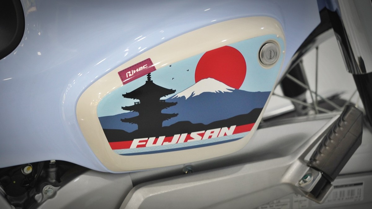 Honda Cub 110 Fujisan bản giới hạn tại Dak Lak - Thiết kế đậm chất Nhật Bản