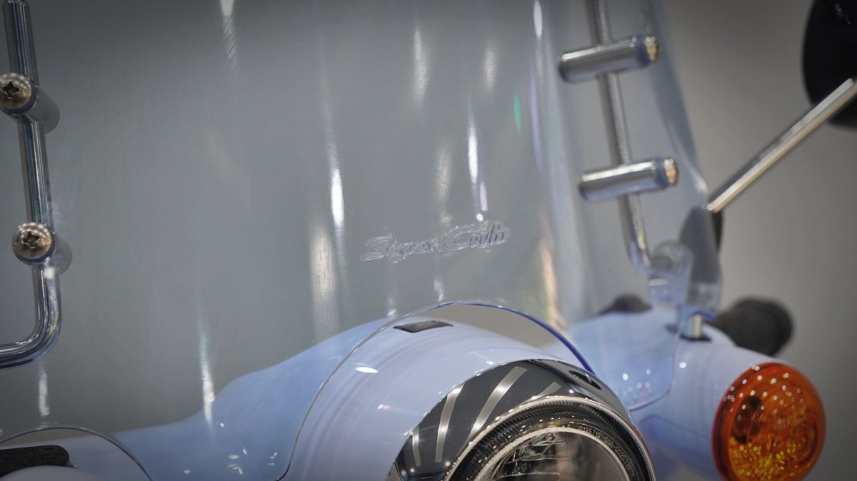 Honda Cub 110 Fujisan bản giới hạn tại Dak Lak - Thiết kế đậm chất Nhật Bản