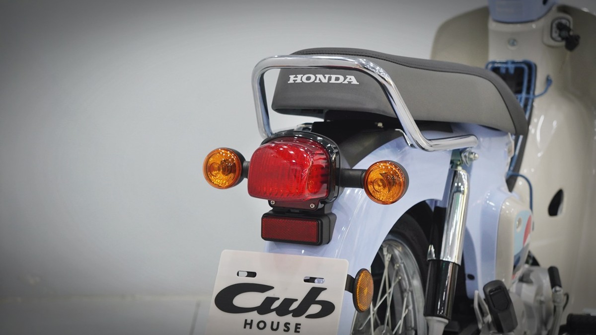 Honda Cub 110 Fujisan bản giới hạn tại Dak Lak - Thiết kế đậm chất Nhật Bản