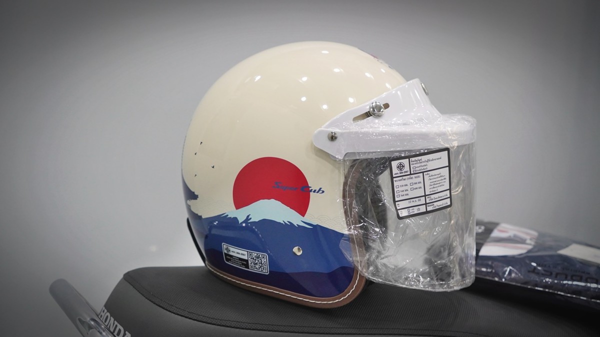 Honda Cub 110 Fujisan bản giới hạn tại Dak Lak - Thiết kế đậm chất Nhật Bản