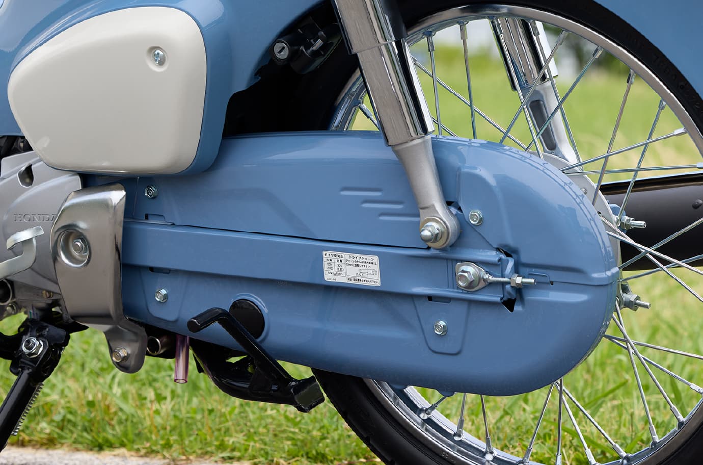 Honda Super 50cc Final Edition, Made In Japan, Siêu Hiếm Ở Dak Lak