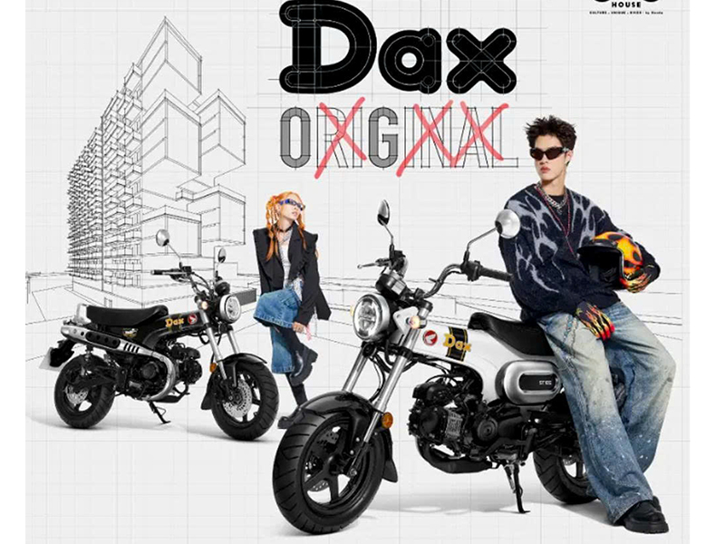 Honda Dax ST125 2026 tại Dak Lak - Minibike huyền thoại khung T-Bone đầy cá tính