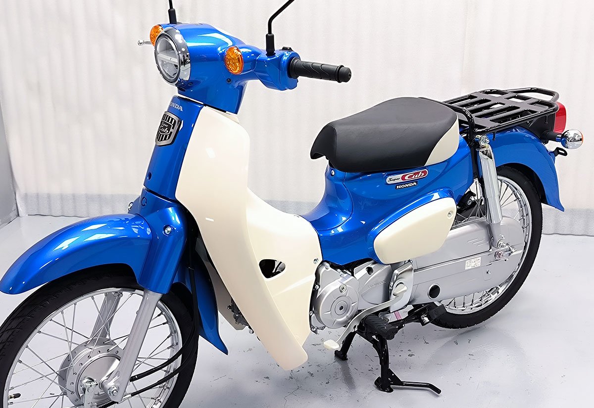 Honda Super Cub 50cc Sản Xuất Nhật, Nhập Chính hãng, Hiếm, Độc tại Dak Lak