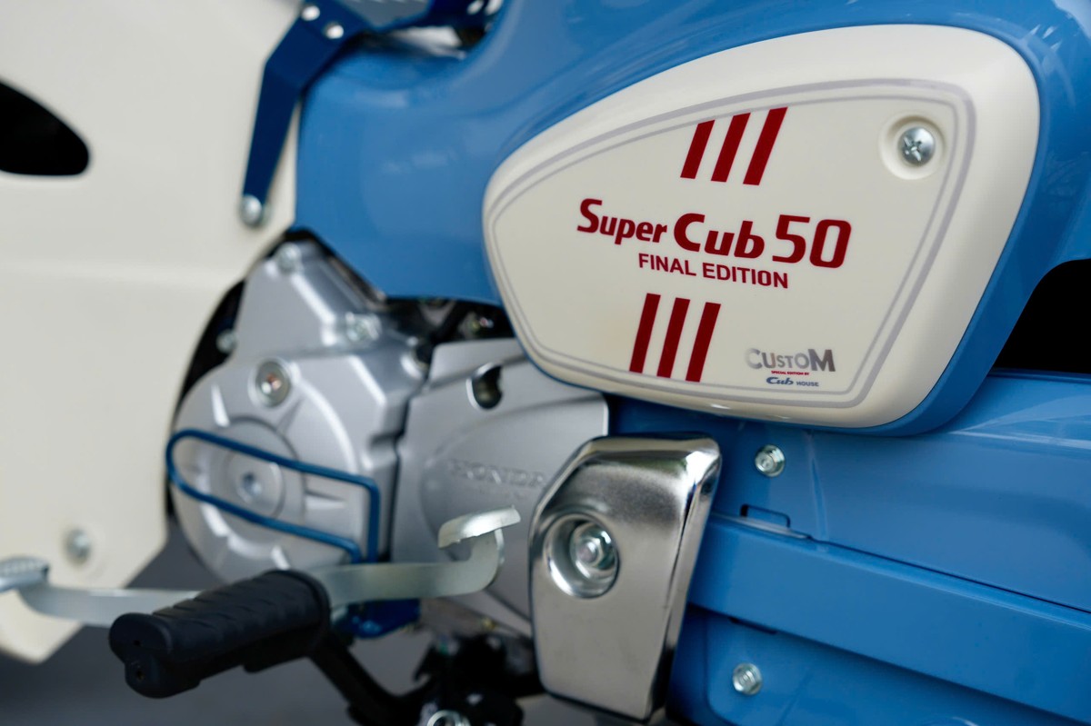 Honda Super Cub 50 Final Edition Custom Japan tại Dak Lak - Phiên bản sưu tầm hiếm