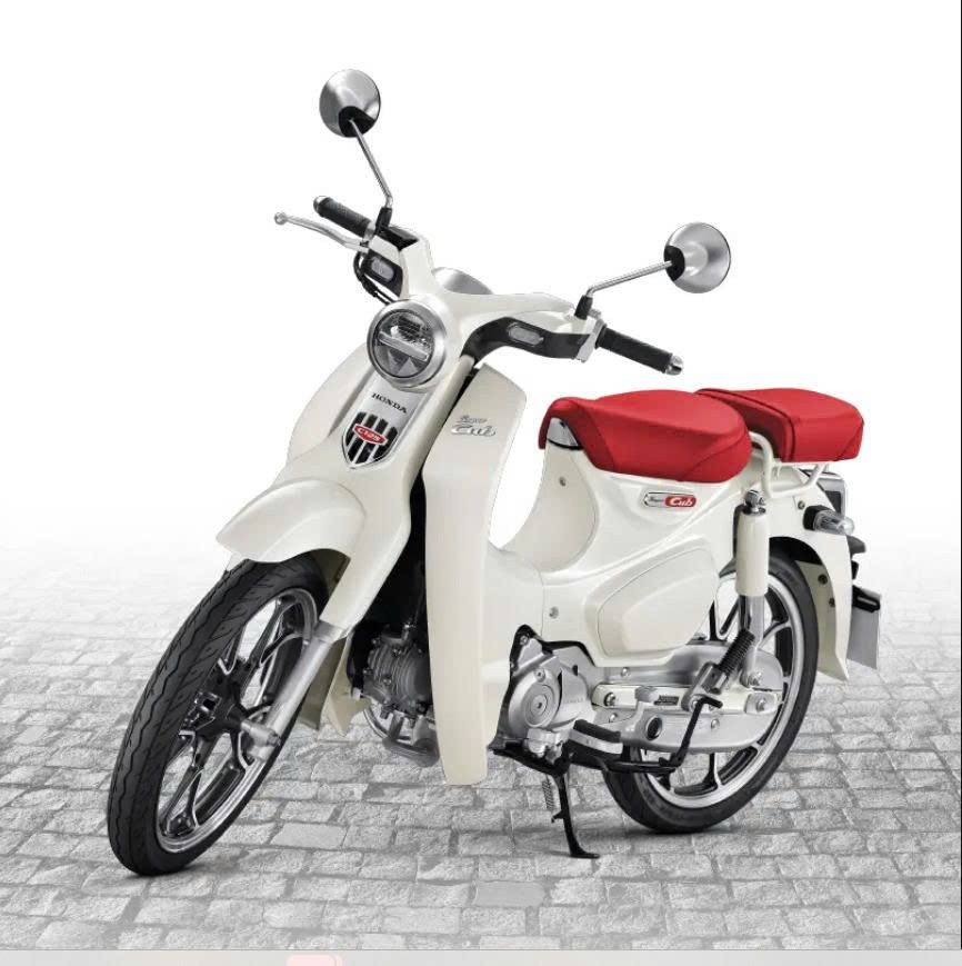 Honda Super Cub 125 Custom Edition Thái Lan 2025 màu trắng tại Dak Lak