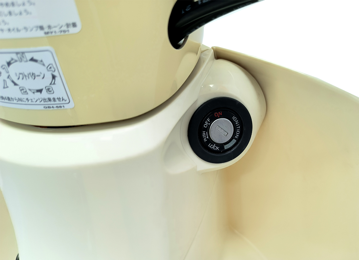 Honda Super Cub 110 ABS, Made In Japan, NK Chính Hãng, Hiếm tại Dak Lak