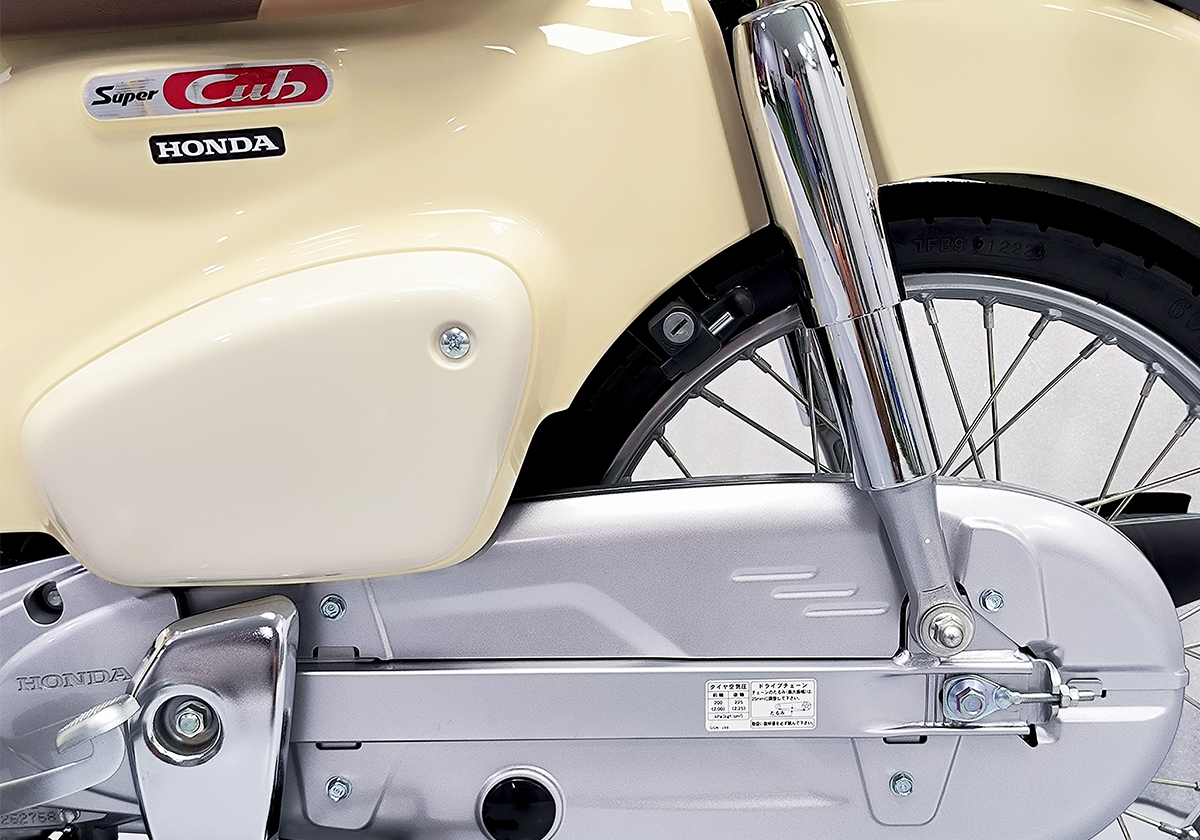 Honda Super Cub 110 ABS, Made In Japan, NK Chính Hãng, Hiếm tại Dak Lak
