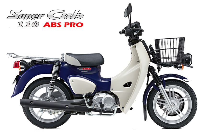 Honda Super Cub 110 Pro ABS 2025, Nhập Khẩu Chính Hãng Từ Nhật tại Dak Lak