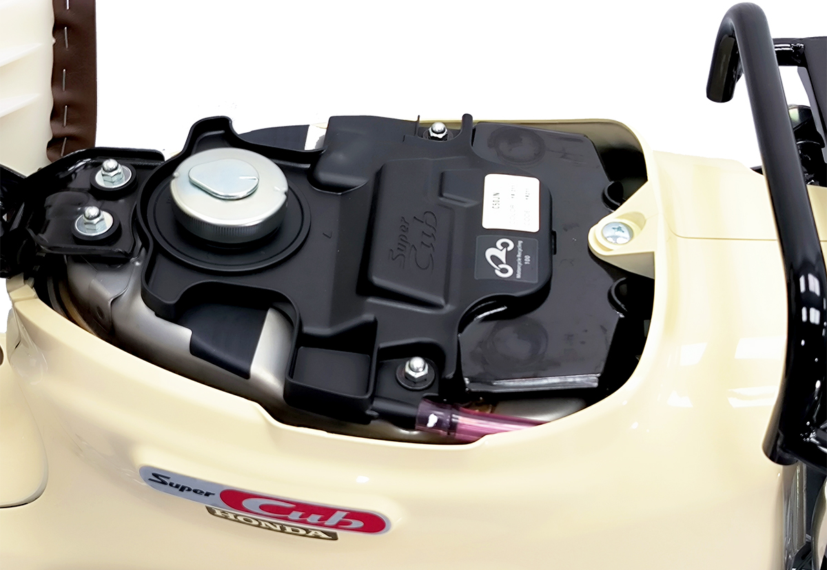 Honda Super Cub 110 ABS, Made In Japan, NK Chính Hãng, Hiếm tại Dak Lak
