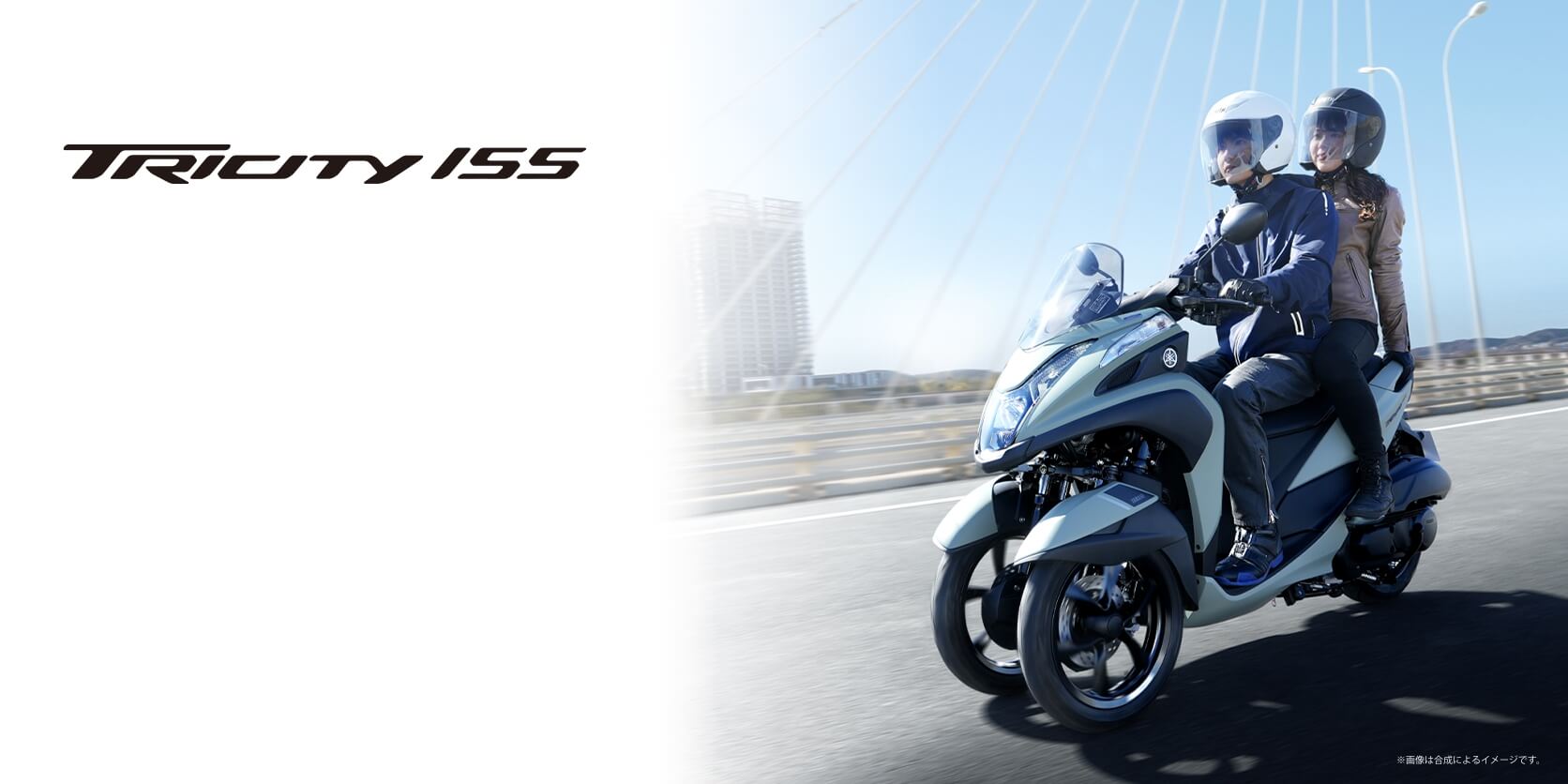 Yamaha Tricity 155 2025, Tay Ga bánh Kép Độc Đáo, Lần Đầu Tiên Có Tại Dak Lak