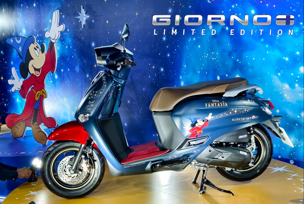 Honda Gioo+ Disney Fantasia 85 Bản Giới Hạn 2.000 xe