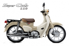 Honda Super Cub 110 ABS, Made In Japan, NK Chính Hãng, Hiếm tại Dak Lak