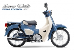 Honda Super 50cc Final Edition, Made In Japan, Siêu Hiếm Ở Dak Lak