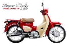 Honda Super Cub 110ABS Hello Kitty Edition, Made In Japan tại Dak Lak