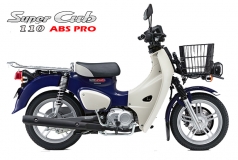 Honda Super Cub 110 Pro ABS 2025, Nhập Khẩu Chính Hãng Từ Nhật tại Dak Lak
