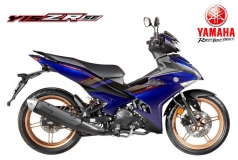 Yamaha Y15ZR Special Edition 2025, Giới Hạn 2.000 xe SX Malaysia được bán tại Dak Lak