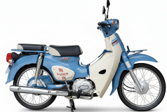 Honda Super Cub 50 Final Edition Custom Japan tại Dak Lak - Phiên bản sưu tầm hiếm