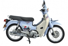 Honda Cub 110 Fujisan bản giới hạn tại Dak Lak - Thiết kế đậm chất Nhật Bản