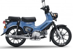 Honda Cross Cub 110 2026 tại Dak Lak – Cub 110cc có ABS, bánh 17 inch, tiết kiệm xăng